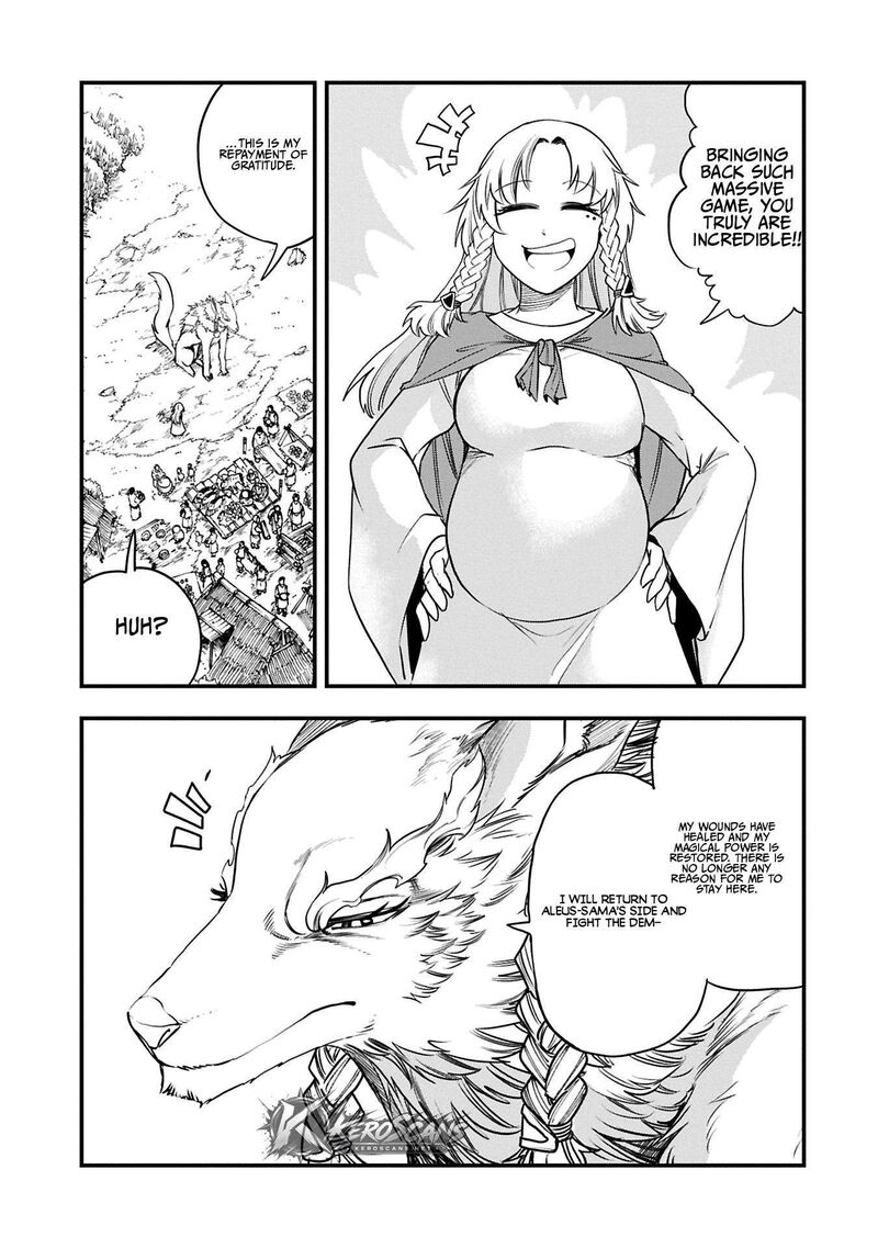 Umareta Chokugo Ni Suterareta Kedo Zensei Ga Taikensha Datta Node Yoyuu De Ikitemasu 52 25