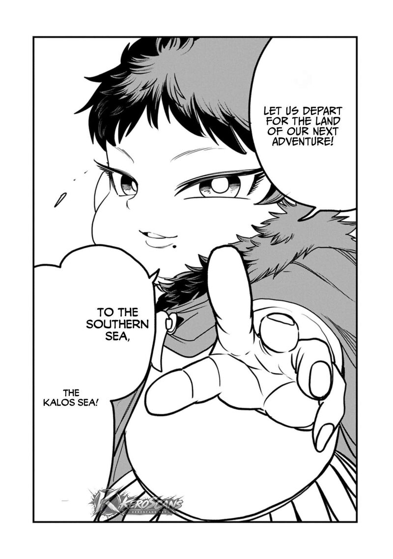 Umareta Chokugo Ni Suterareta Kedo Zensei Ga Taikensha Datta Node Yoyuu De Ikitemasu 54 38