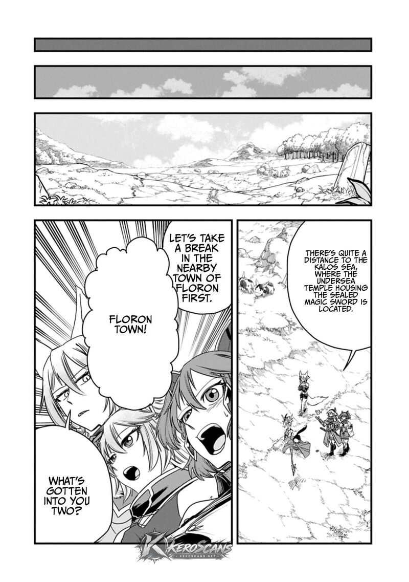 Umareta Chokugo Ni Suterareta Kedo Zensei Ga Taikensha Datta Node Yoyuu De Ikitemasu 56 4