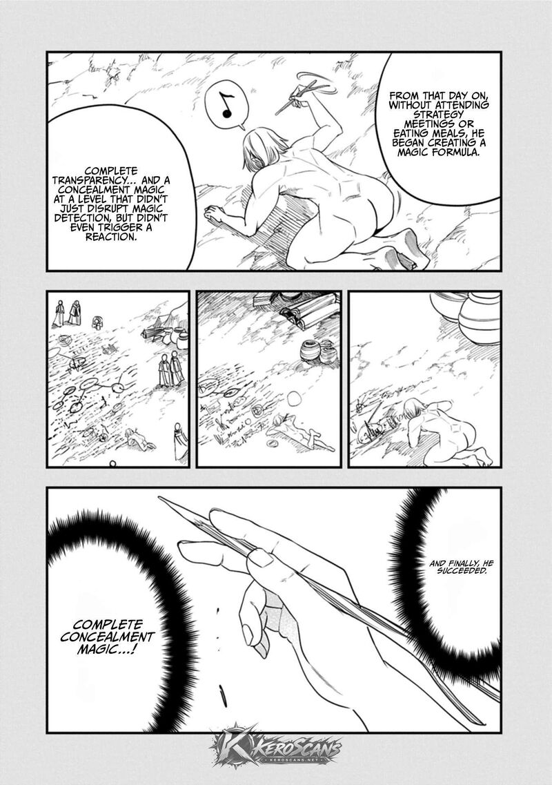 Umareta Chokugo Ni Suterareta Kedo Zensei Ga Taikensha Datta Node Yoyuu De Ikitemasu 58 22