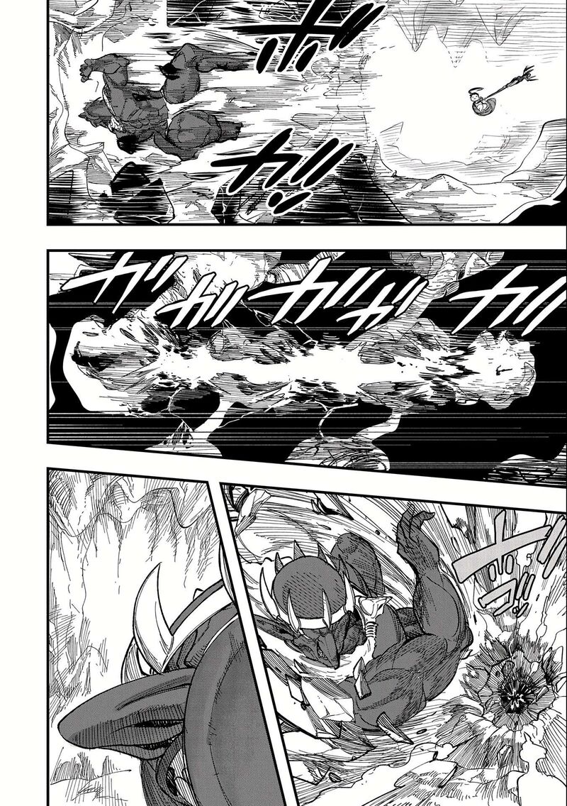 Umareta Chokugo Ni Suterareta Kedo Zensei Ga Taikensha Datta Node Yoyuu De Ikitemasu 8 10
