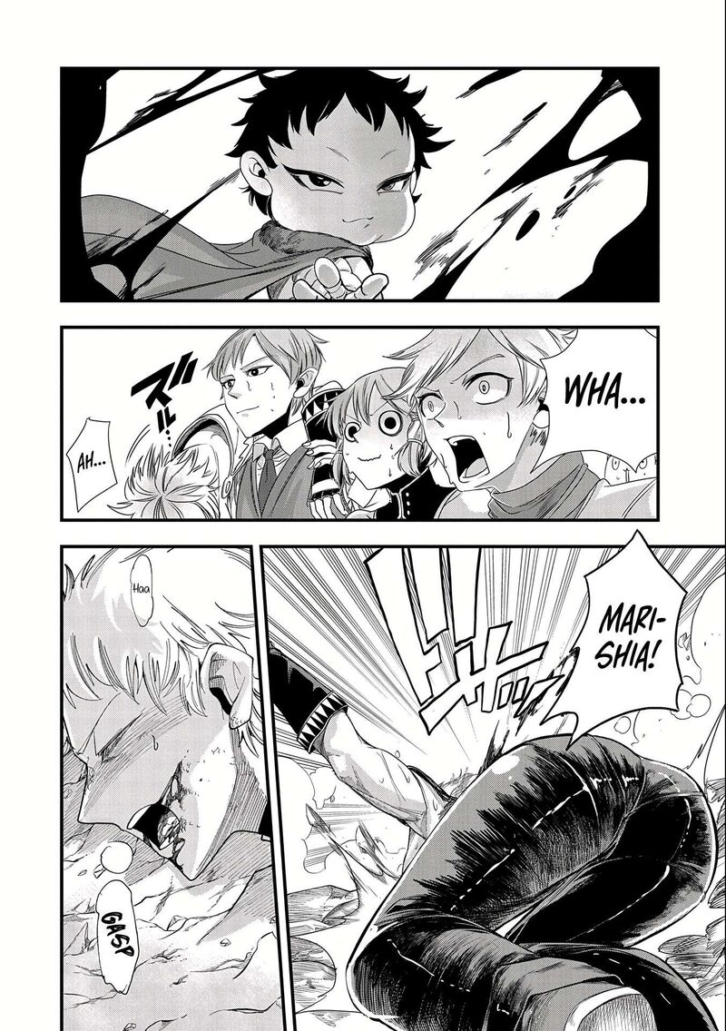 Umareta Chokugo Ni Suterareta Kedo Zensei Ga Taikensha Datta Node Yoyuu De Ikitemasu 8 23