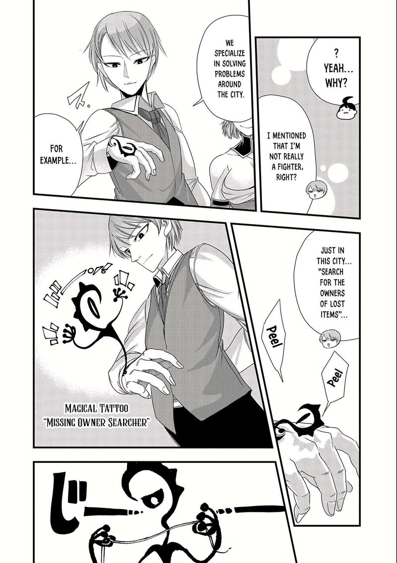 Umareta Chokugo Ni Suterareta Kedo Zensei Ga Taikensha Datta Node Yoyuu De Ikitemasu 9 22