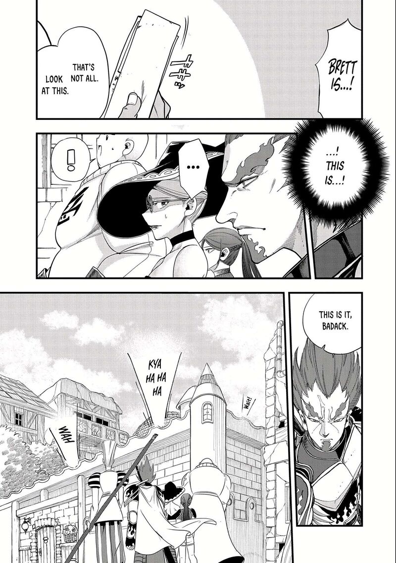 Umareta Chokugo Ni Suterareta Kedo Zensei Ga Taikensha Datta Node Yoyuu De Ikitemasu 9 27