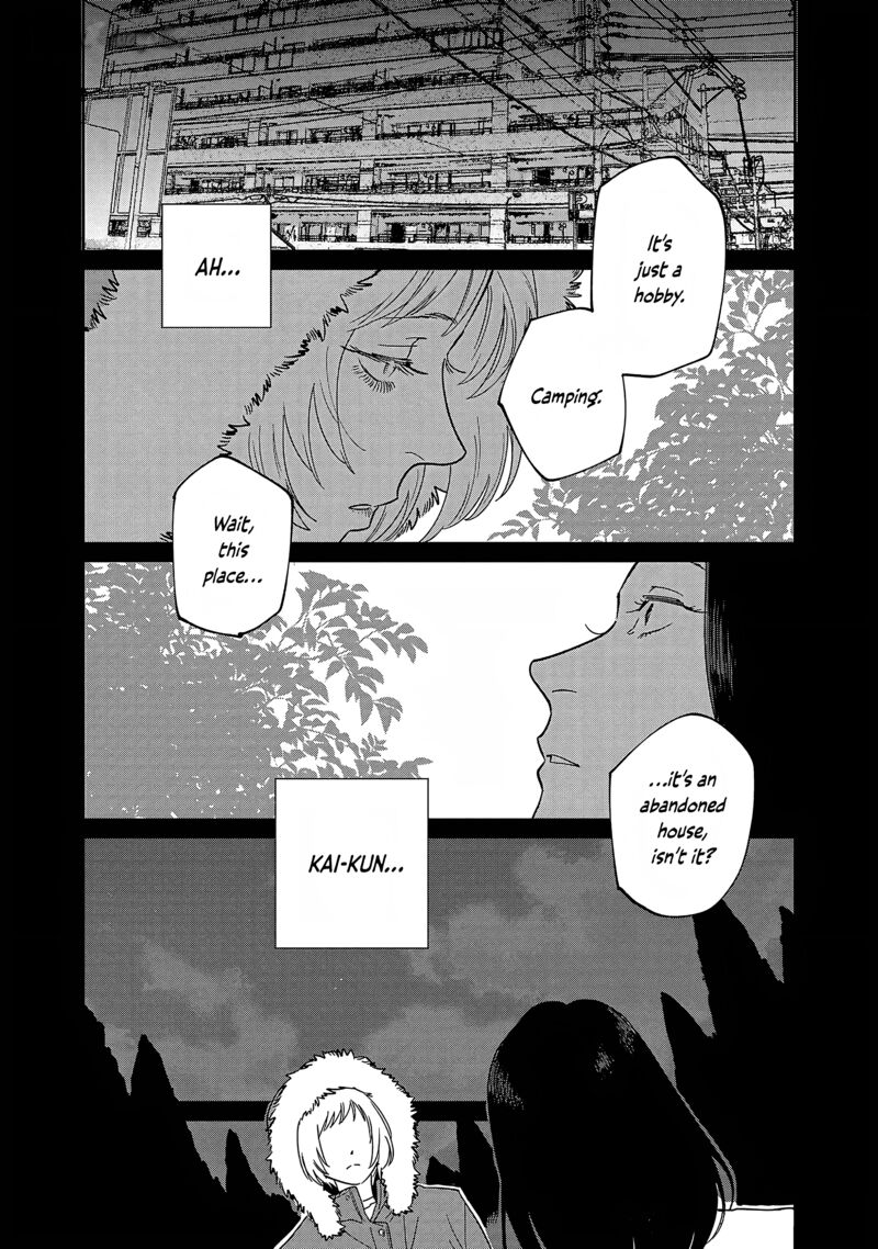 Umi Ga Hashiru End Roll 30 11