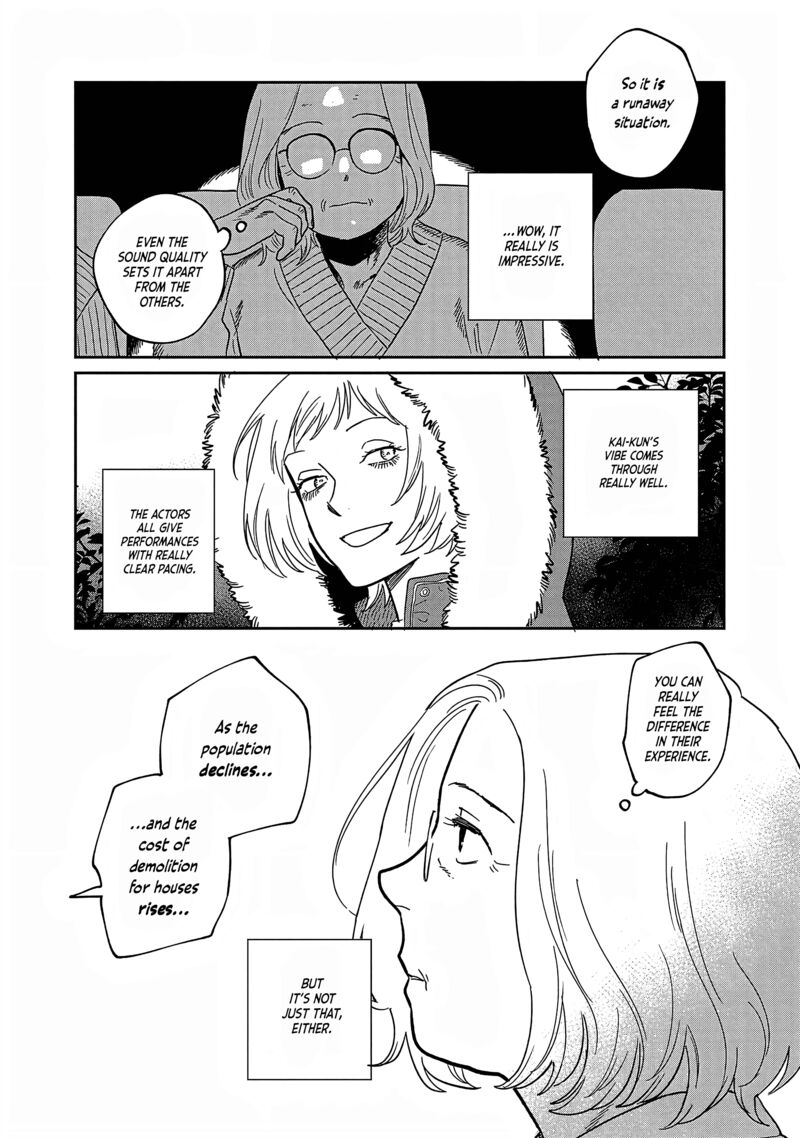 Umi Ga Hashiru End Roll 30 12