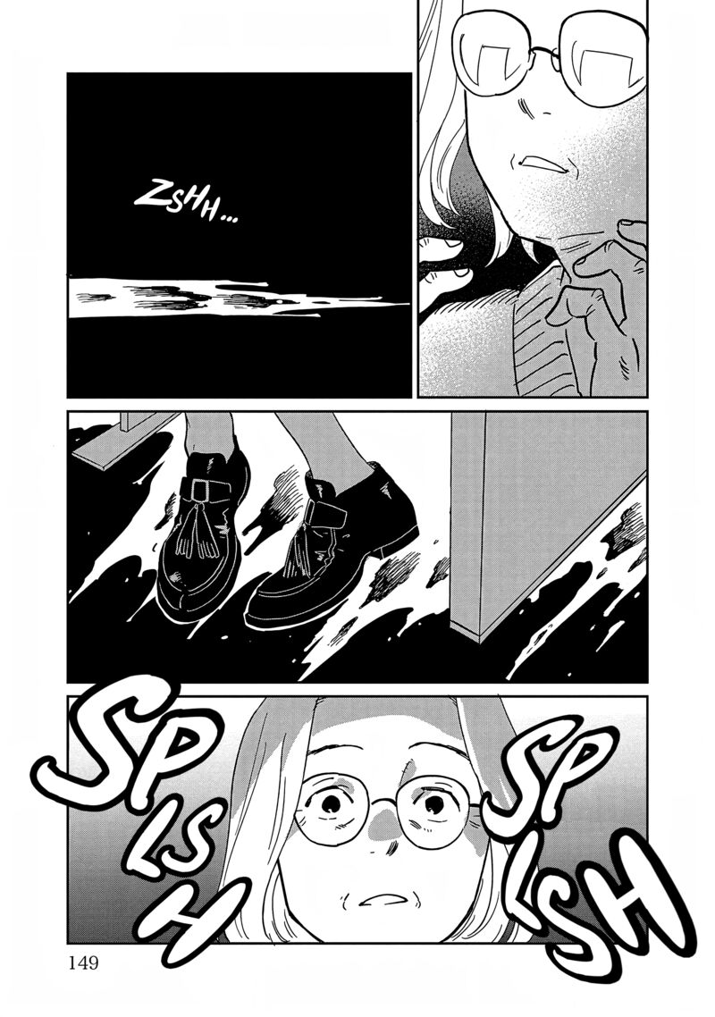 Umi Ga Hashiru End Roll 30 23