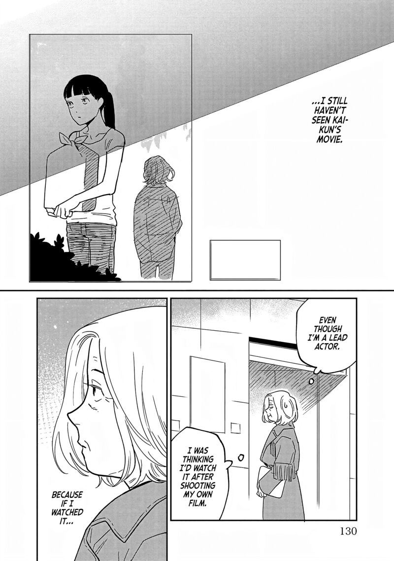 Umi Ga Hashiru End Roll 30 4