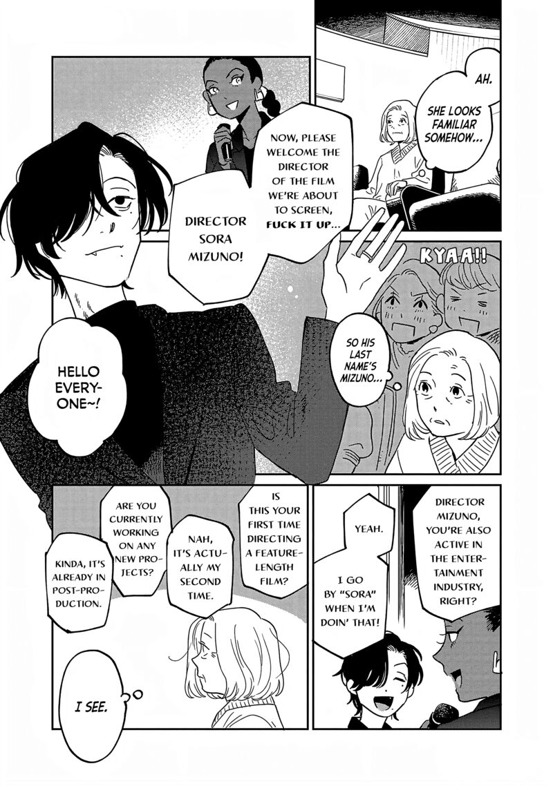 Umi Ga Hashiru End Roll 30 9