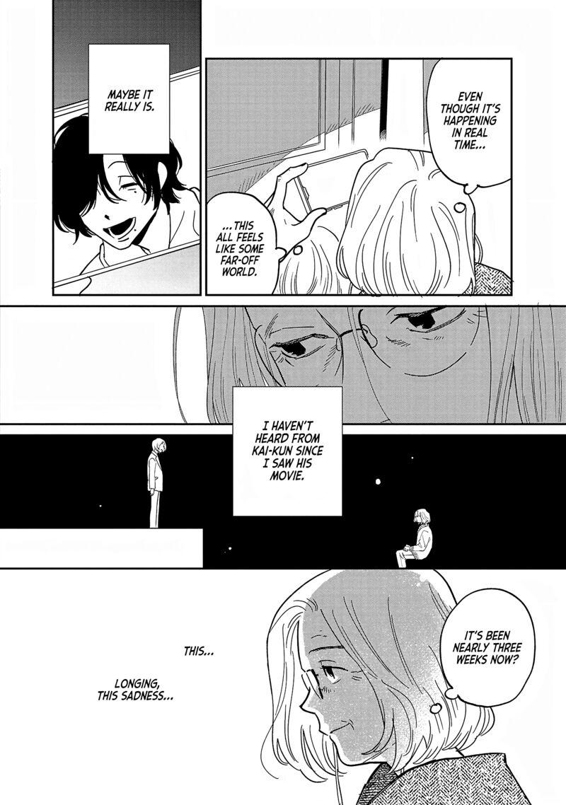 Umi Ga Hashiru End Roll 31 10