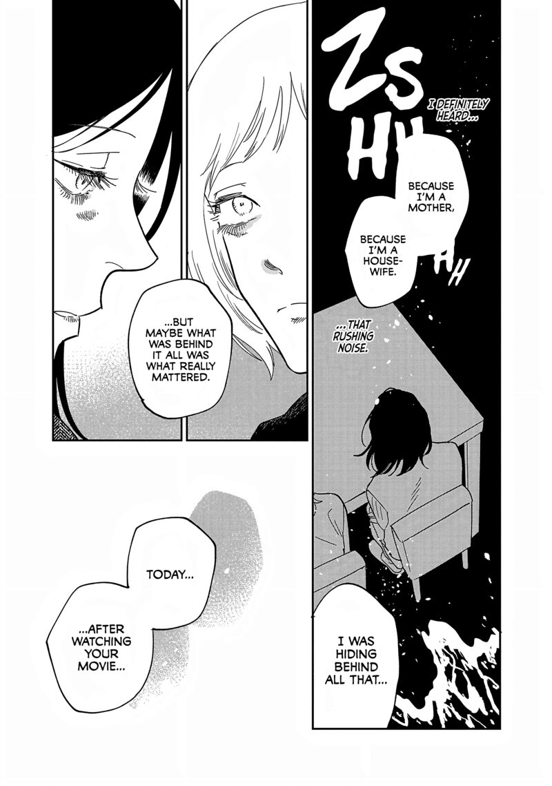 Umi Ga Hashiru End Roll 31 21
