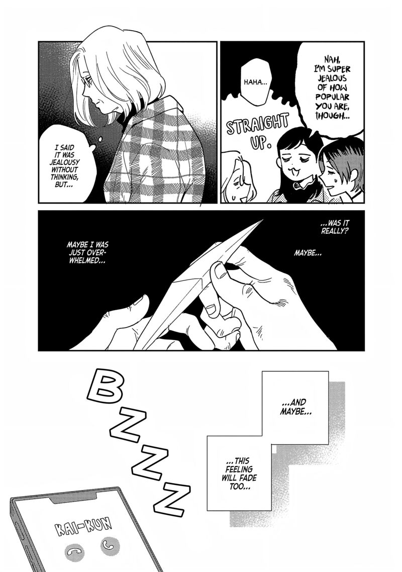 Umi Ga Hashiru End Roll 31 29