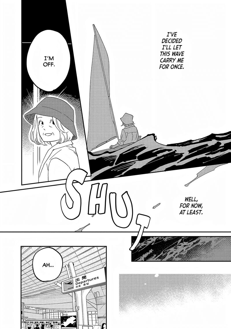 Umi Ga Hashiru End Roll 32 13