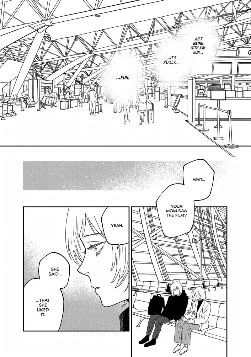 Umi Ga Hashiru End Roll 32 17