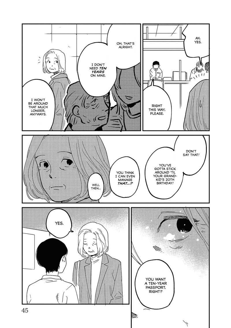 Umi Ga Hashiru End Roll 32 8
