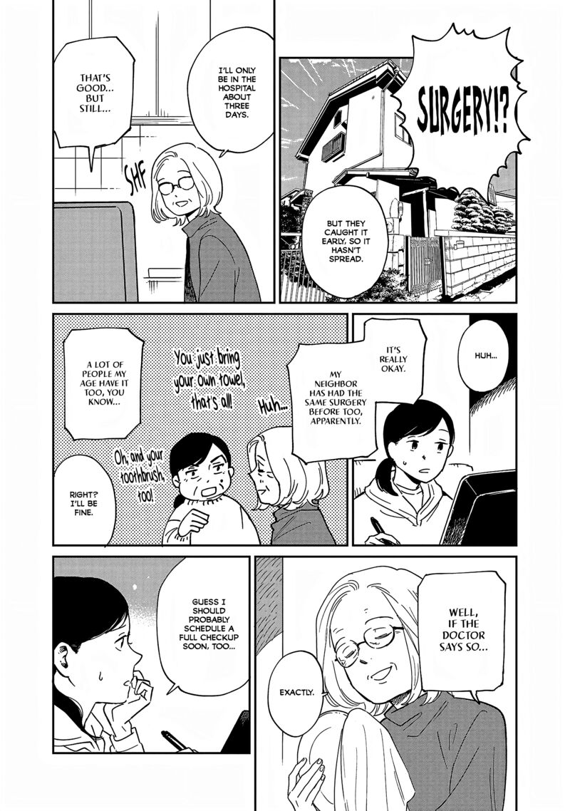 Umi Ga Hashiru End Roll 35 10