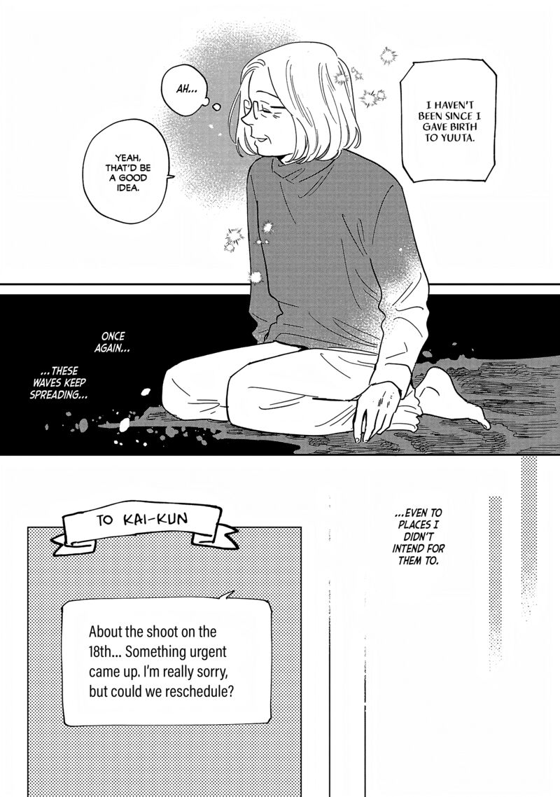 Umi Ga Hashiru End Roll 35 11