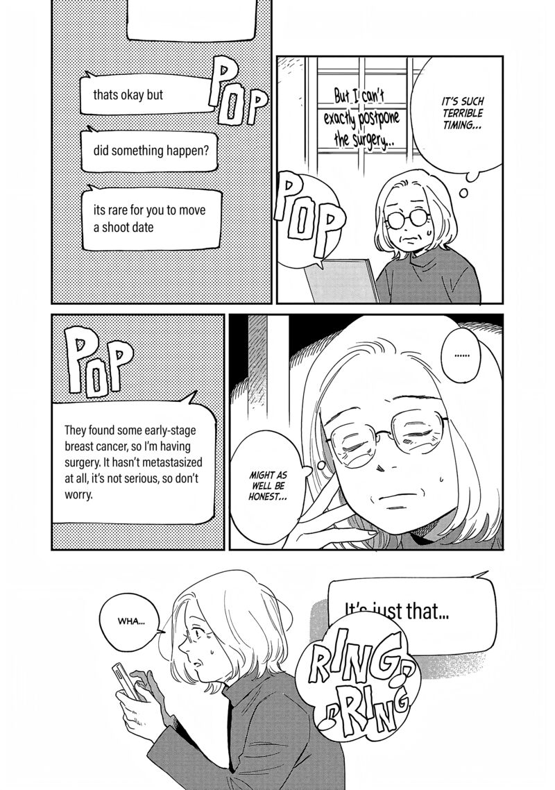 Umi Ga Hashiru End Roll 35 12