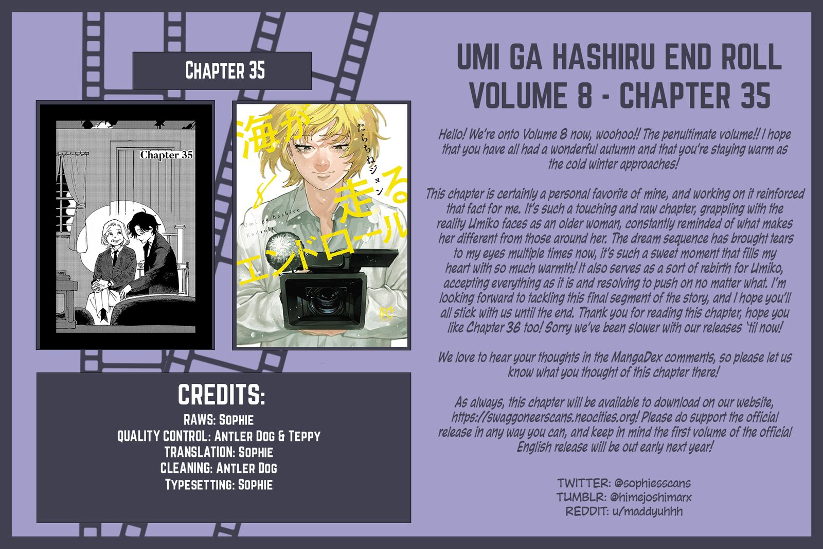 Umi Ga Hashiru End Roll 35 31