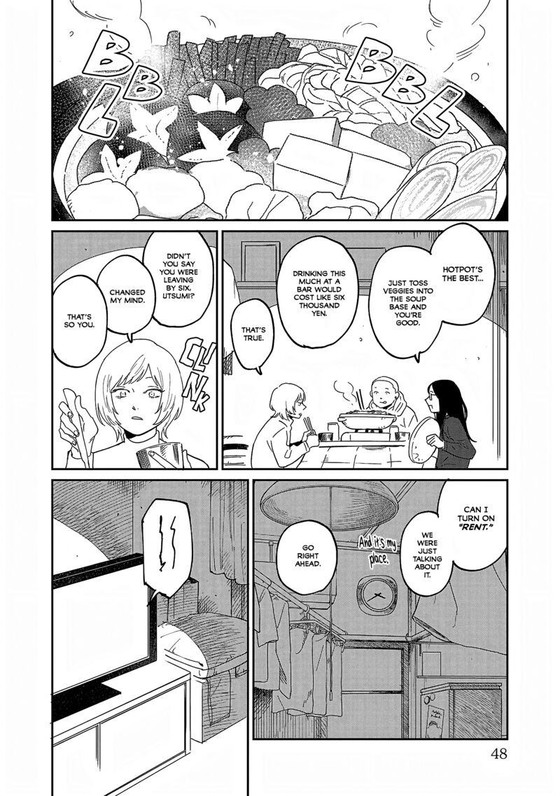 Umi Ga Hashiru End Roll 36 12