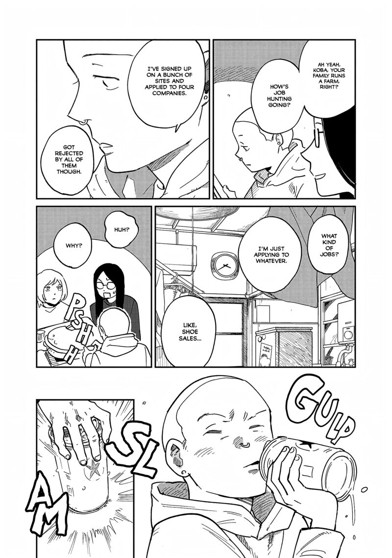 Umi Ga Hashiru End Roll 36 15