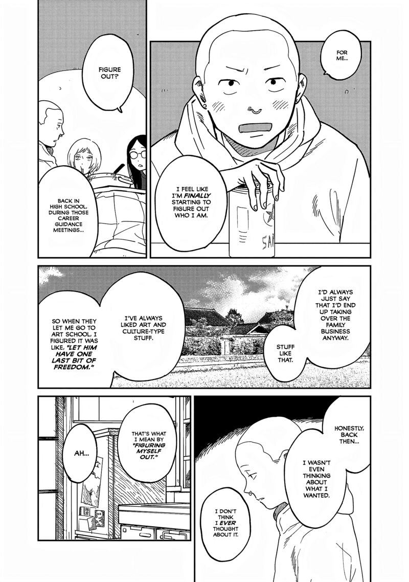 Umi Ga Hashiru End Roll 36 16