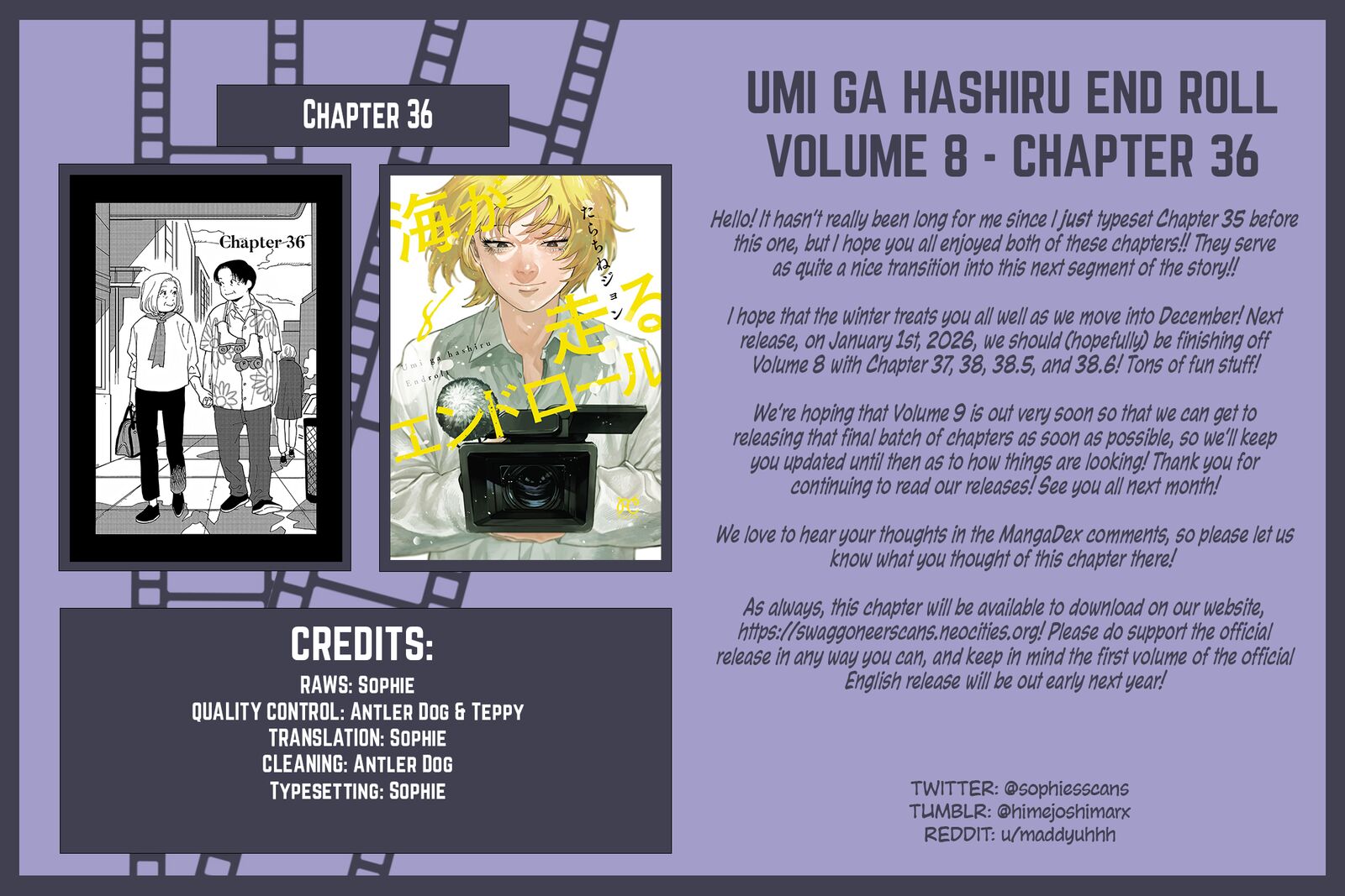 Umi Ga Hashiru End Roll 36 29