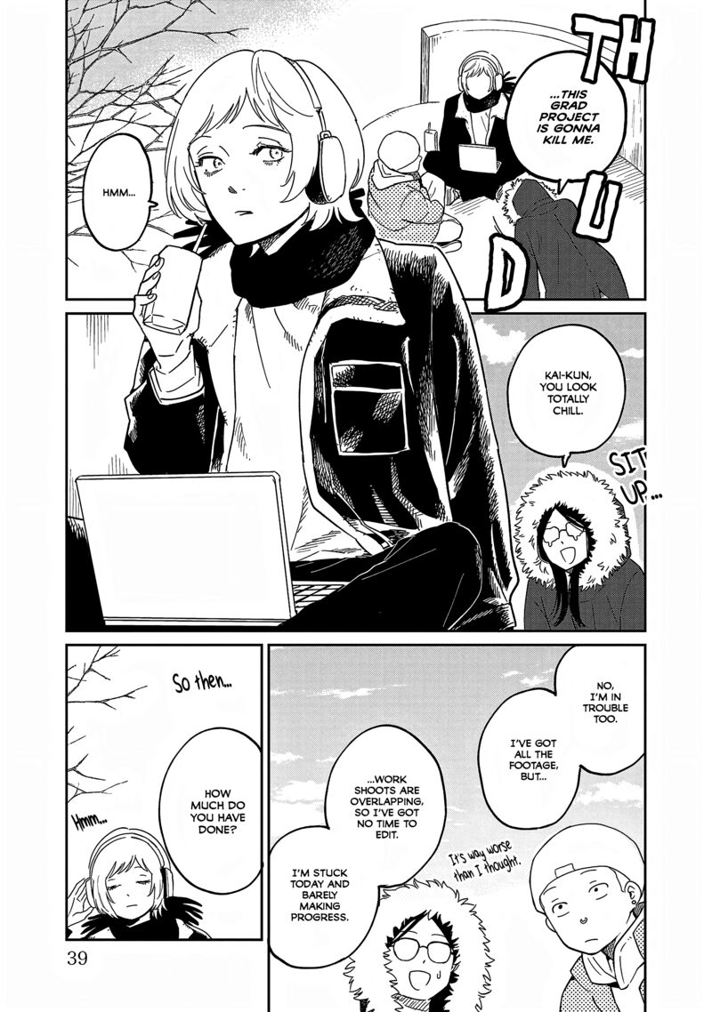 Umi Ga Hashiru End Roll 36 3