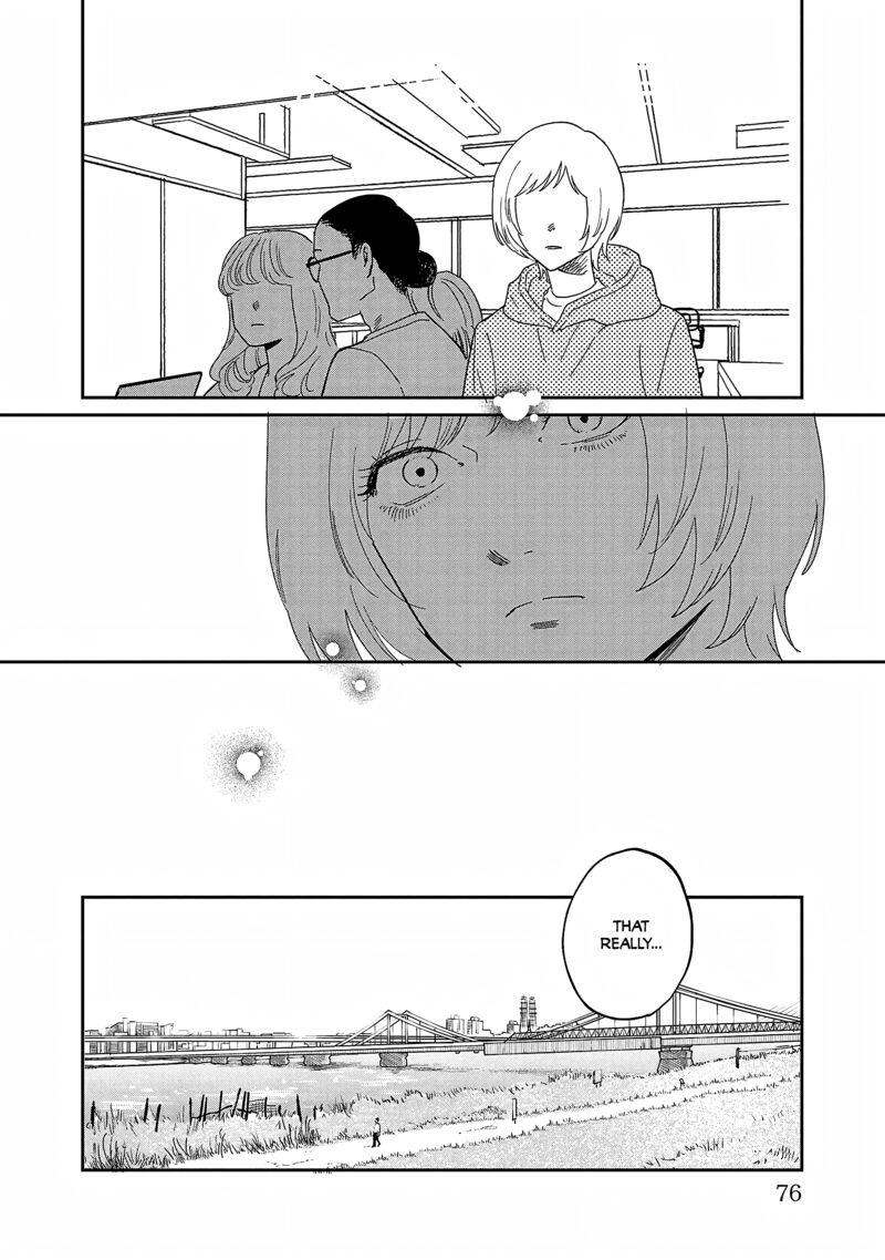 Umi Ga Hashiru End Roll 37 12