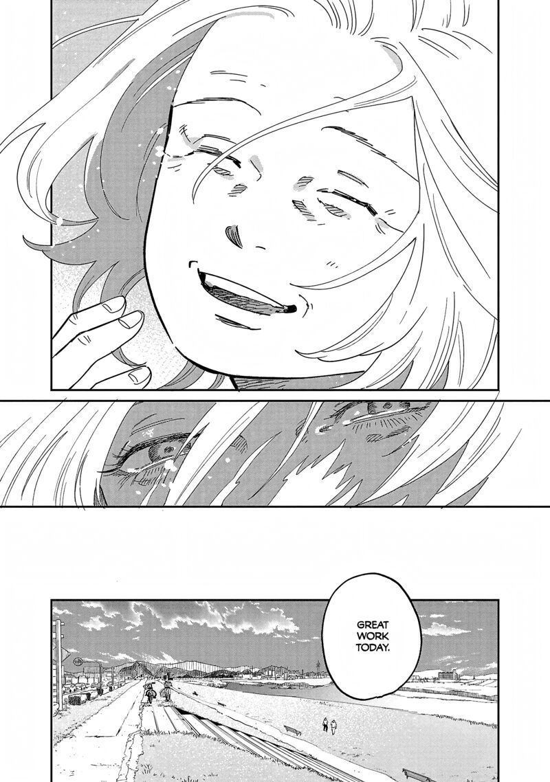 Umi Ga Hashiru End Roll 37 17