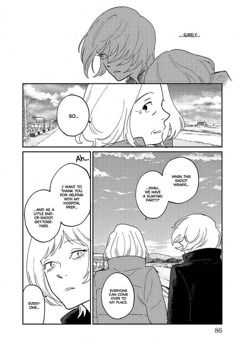 Umi Ga Hashiru End Roll 37 22