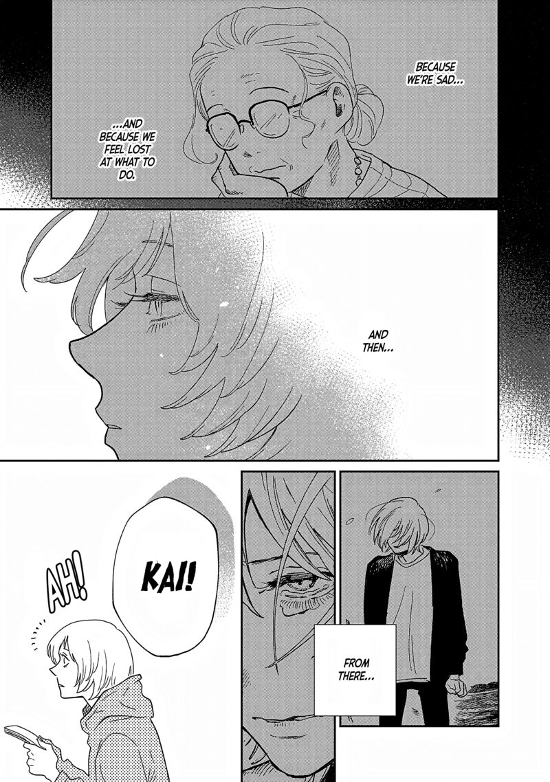 Umi Ga Hashiru End Roll 37 3