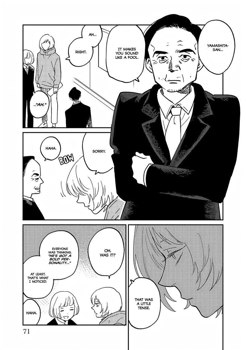 Umi Ga Hashiru End Roll 37 7