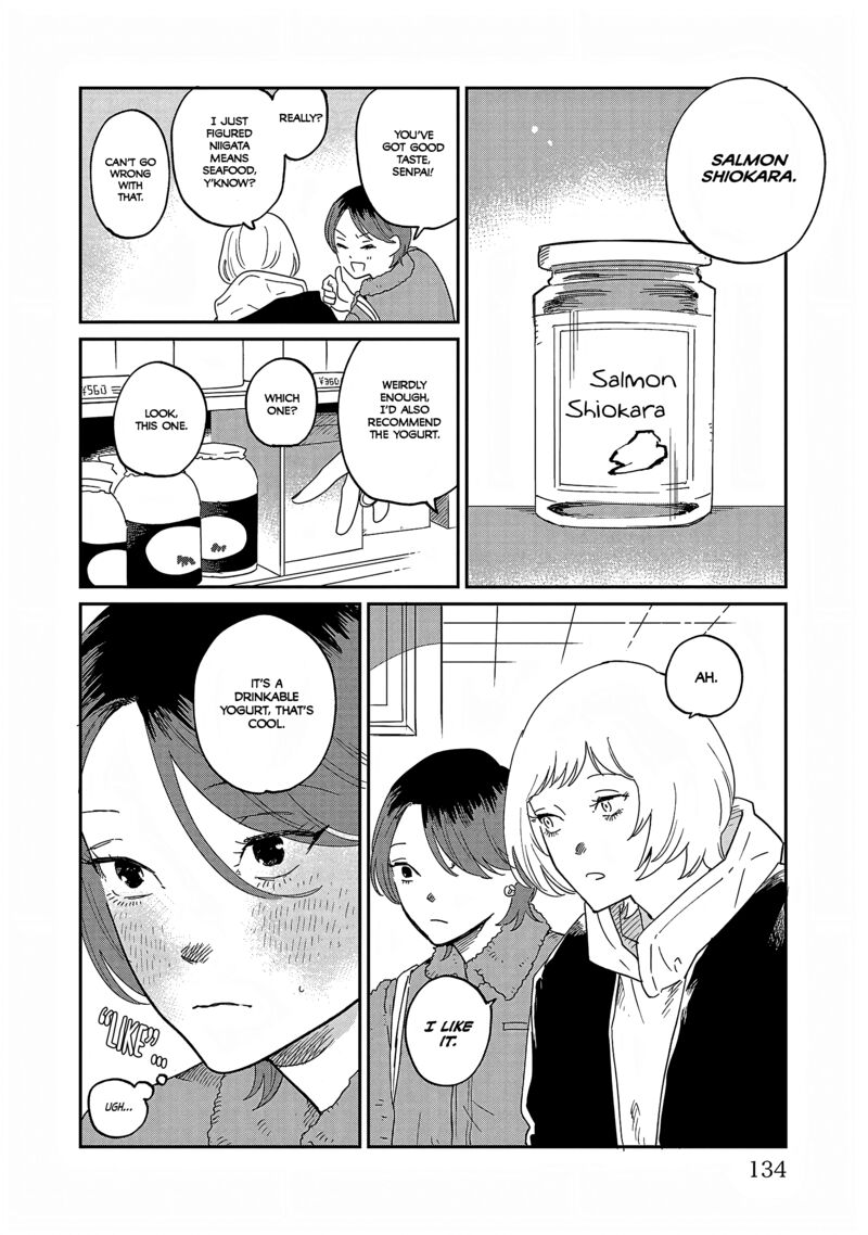 Umi Ga Hashiru End Roll 38e 11