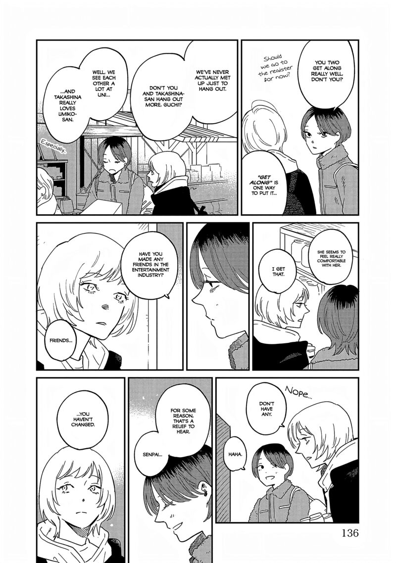 Umi Ga Hashiru End Roll 38e 13