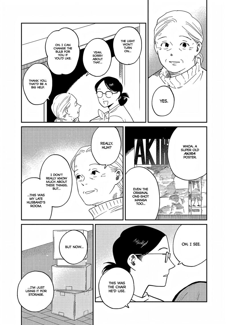 Umi Ga Hashiru End Roll 38e 20