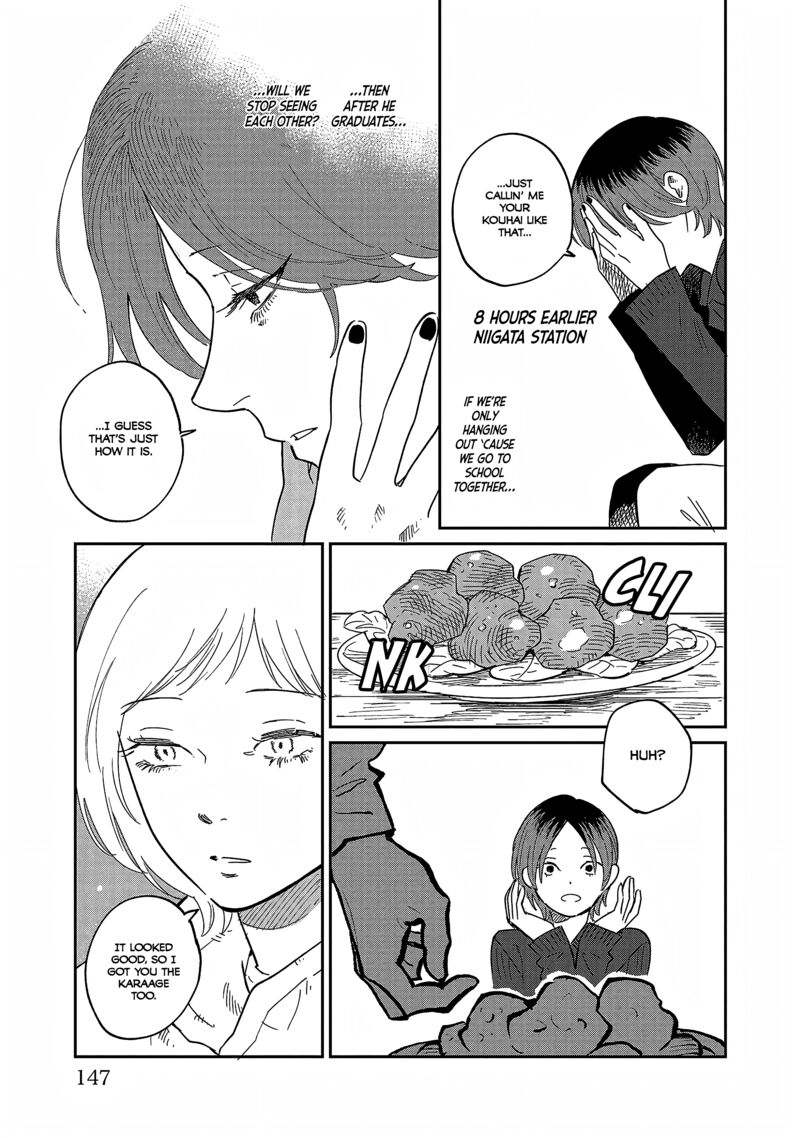 Umi Ga Hashiru End Roll 38e 24