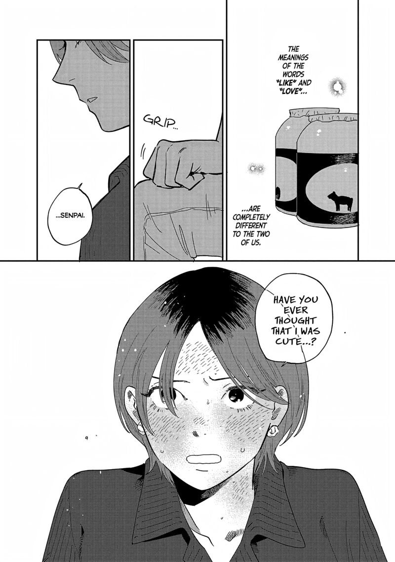 Umi Ga Hashiru End Roll 38e 28