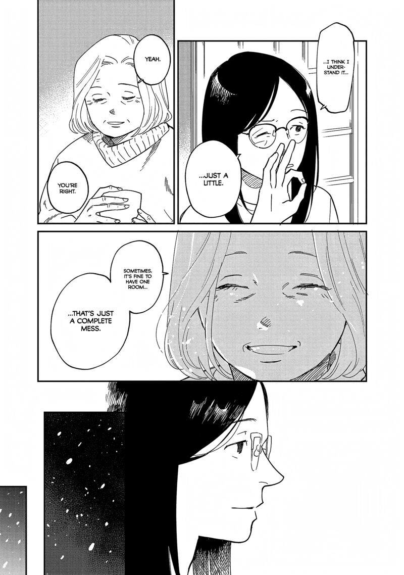 Umi Ga Hashiru End Roll 38e 32