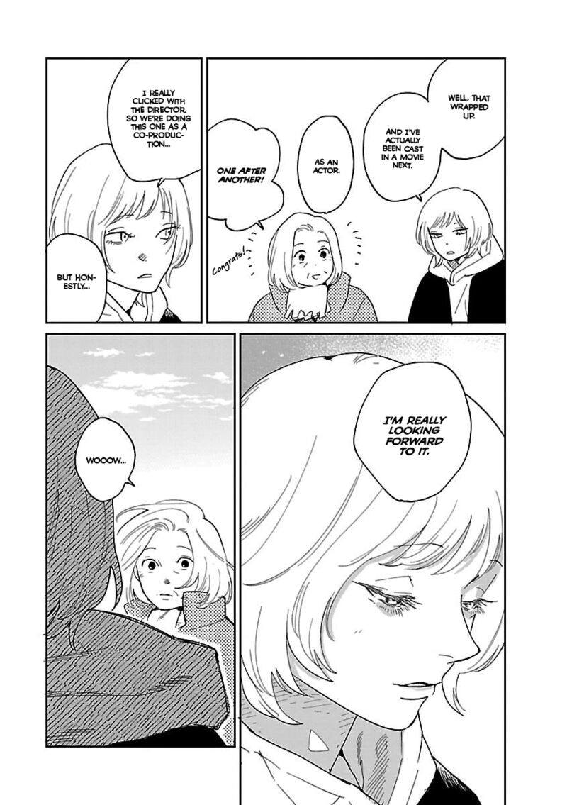 Umi Ga Hashiru End Roll 39 14