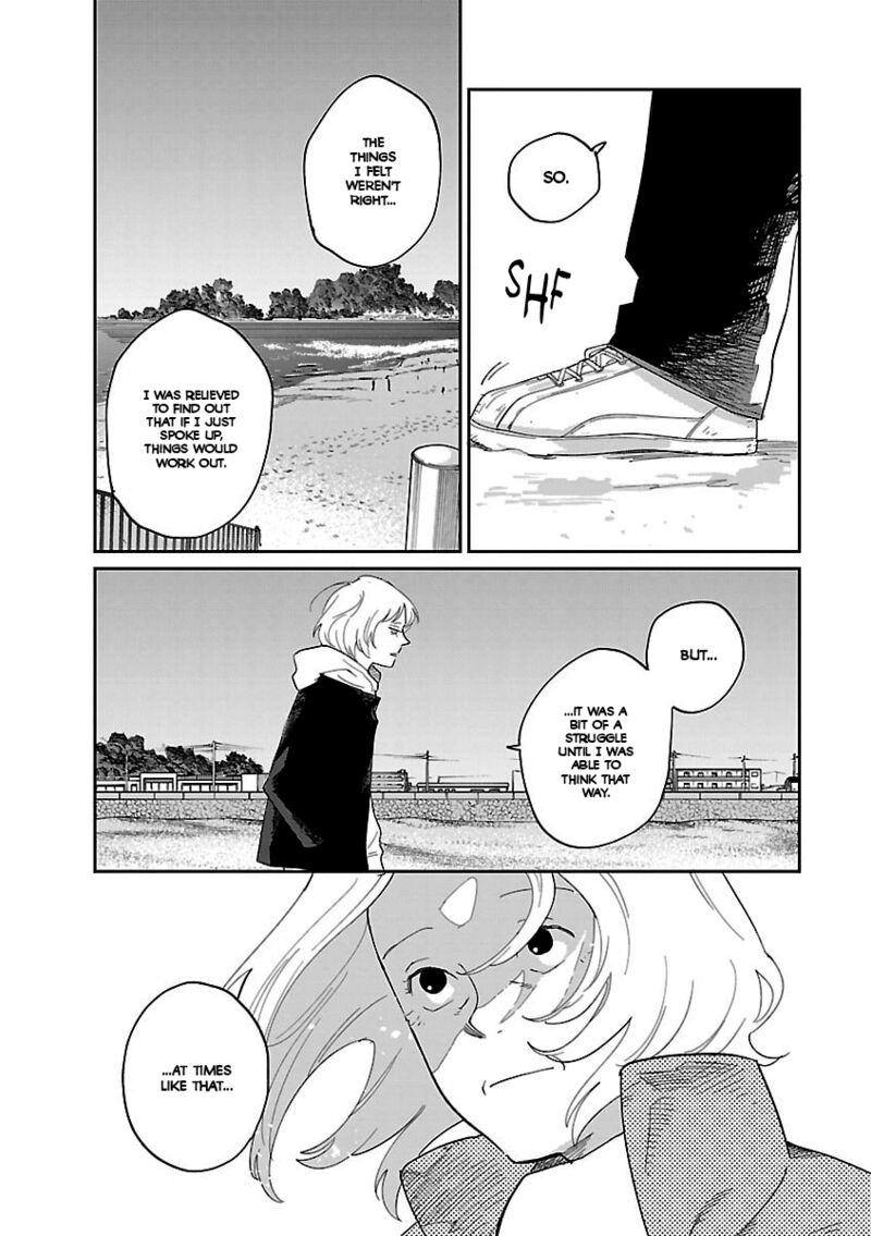 Umi Ga Hashiru End Roll 39 15