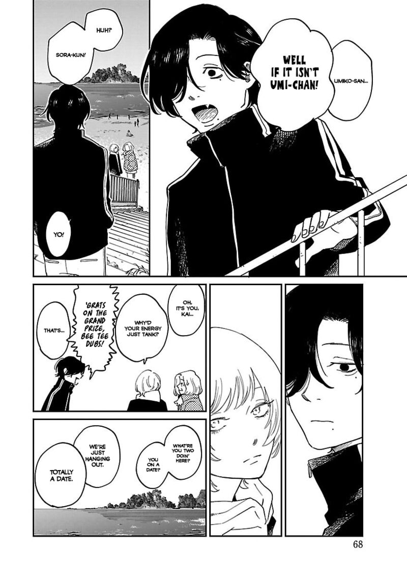 Umi Ga Hashiru End Roll 39 16