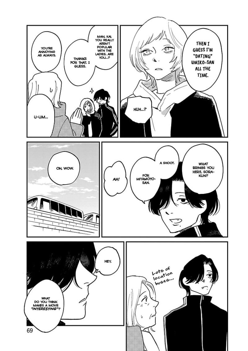 Umi Ga Hashiru End Roll 39 17