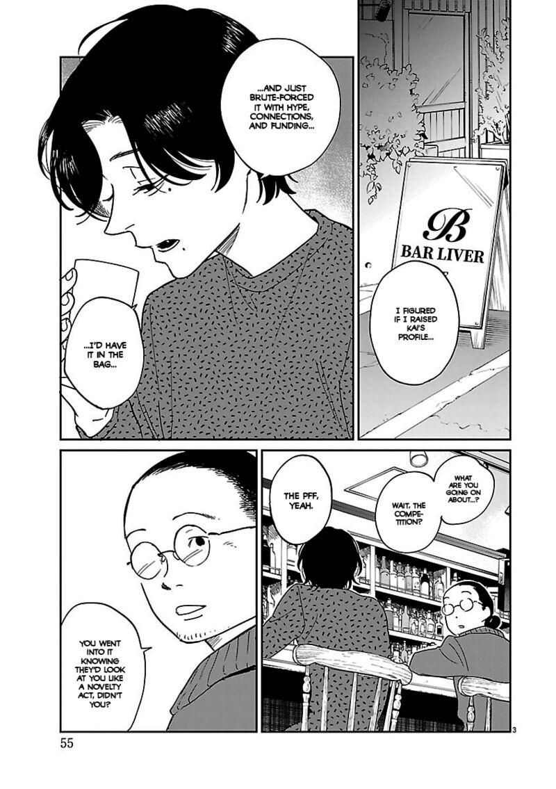 Umi Ga Hashiru End Roll 39 3