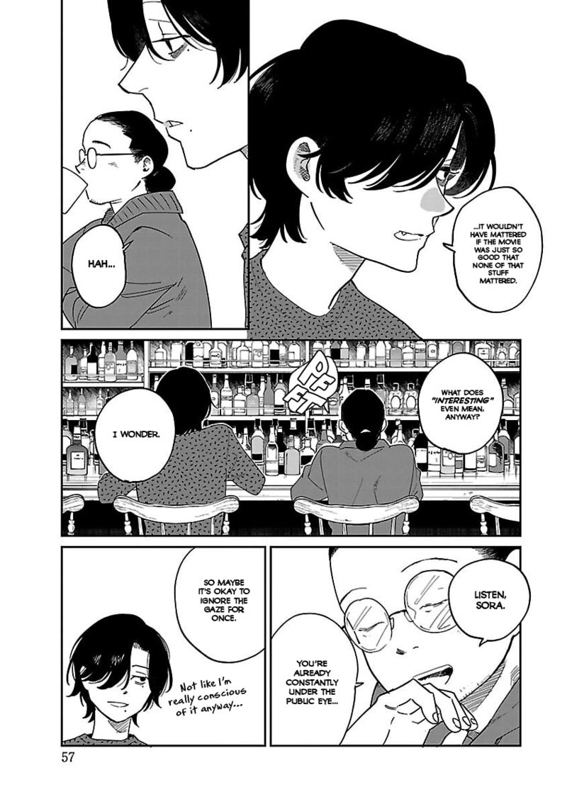 Umi Ga Hashiru End Roll 39 5