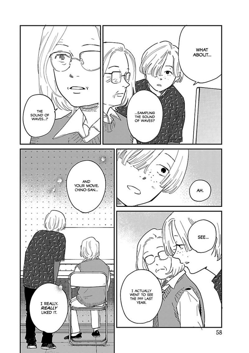 Umi Ga Hashiru End Roll 40 14