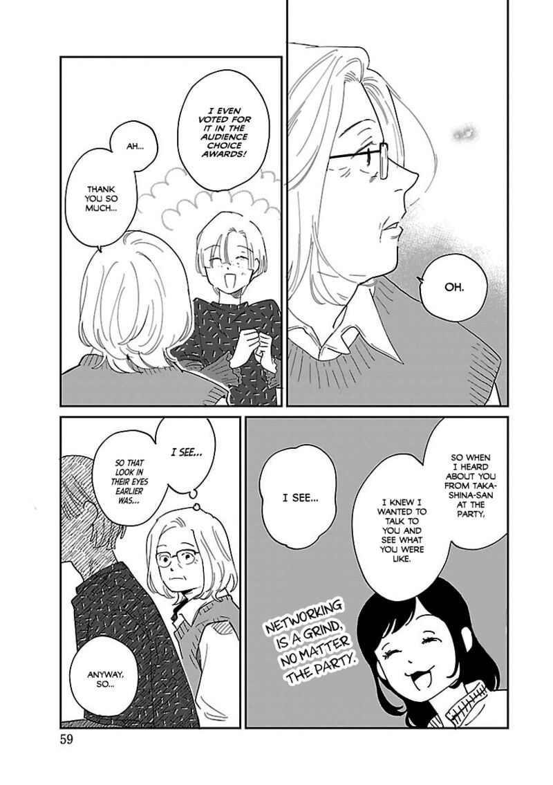 Umi Ga Hashiru End Roll 40 15