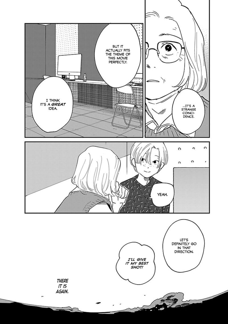 Umi Ga Hashiru End Roll 40 17