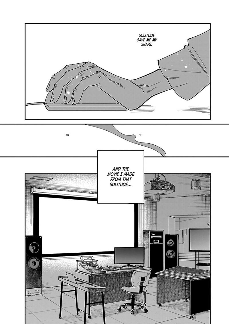 Umi Ga Hashiru End Roll 40 19