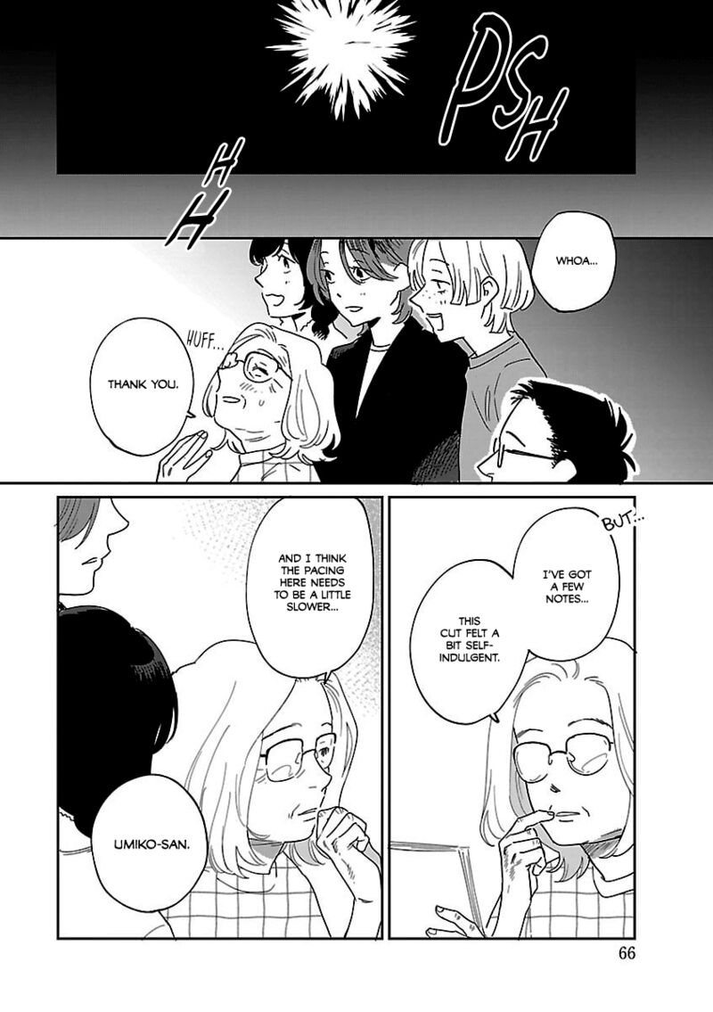 Umi Ga Hashiru End Roll 40 22